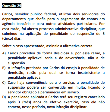 Questão passível de anulação XVI Exame da OAB - Administrativo