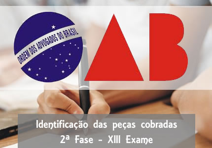 identificação das peças cobradas na 2ª fase da OAB