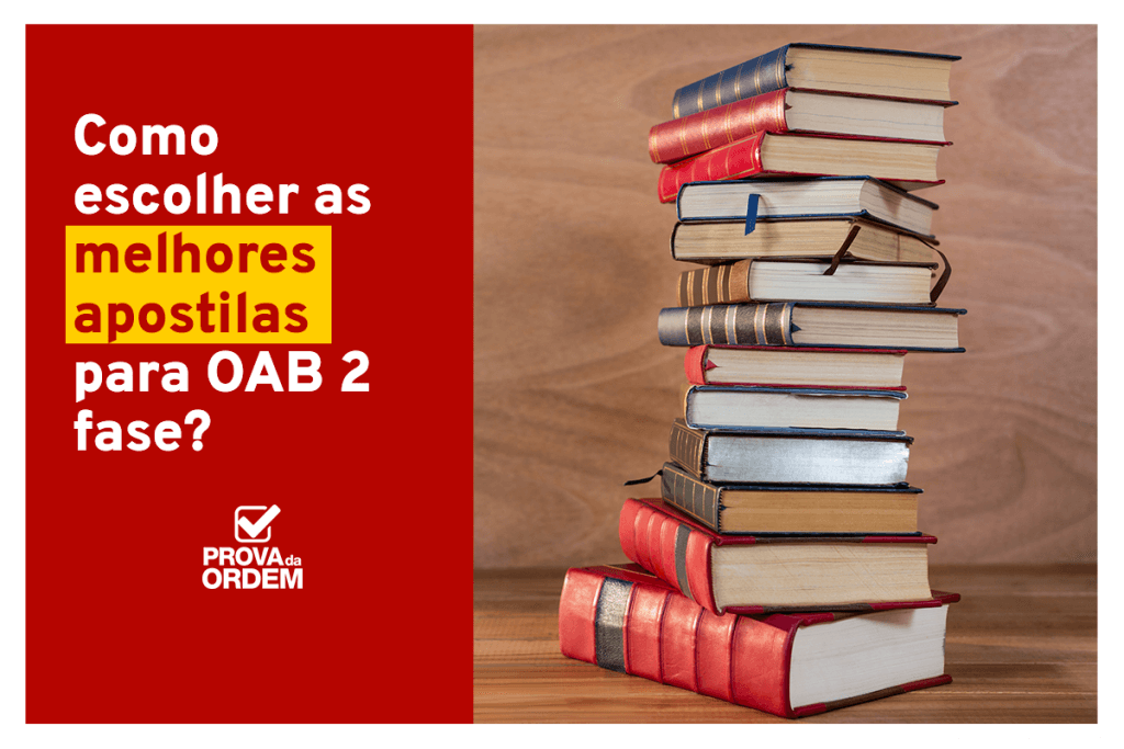 Como escolher os melhores cursos para OAB 2a fase?